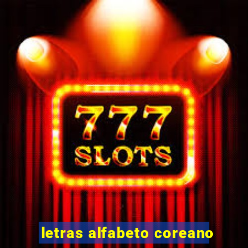 letras alfabeto coreano