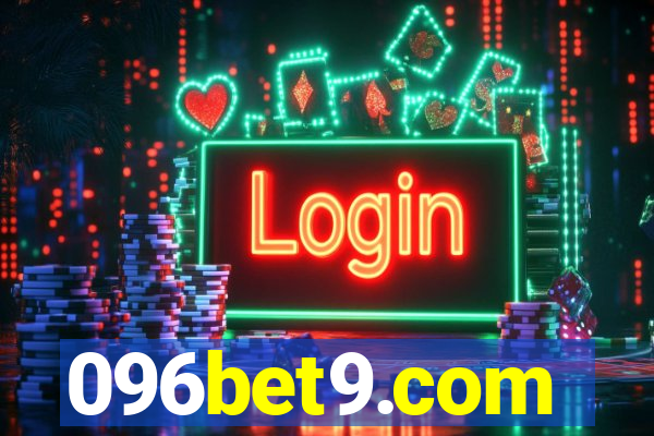 096bet9.com