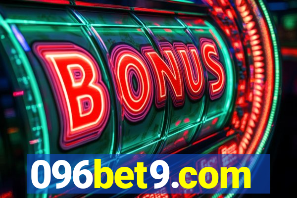 096bet9.com