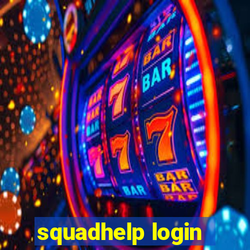 squadhelp login