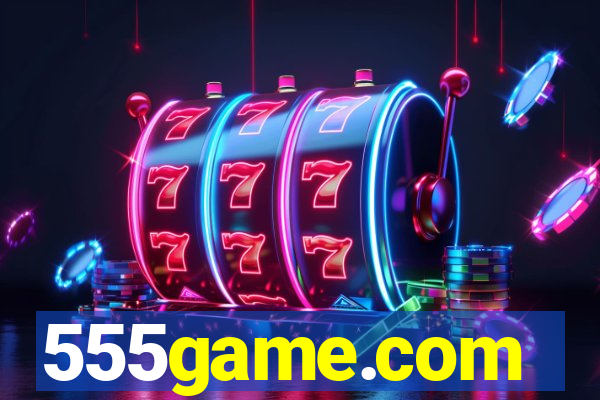 555game.com