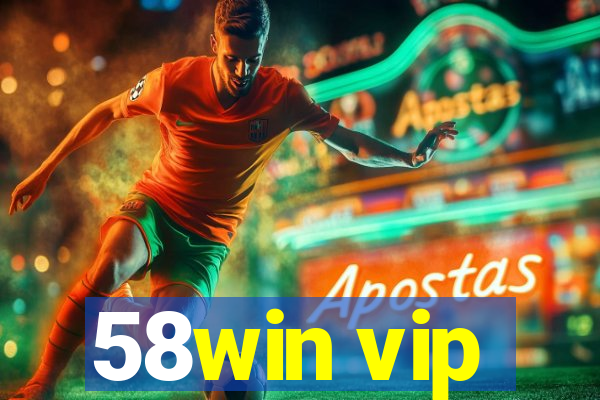 58win vip