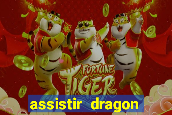 assistir dragon ball super dublado