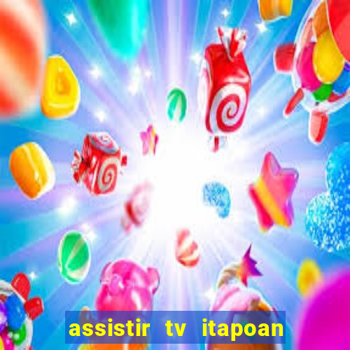 assistir tv itapoan record bahia ao vivo gratis