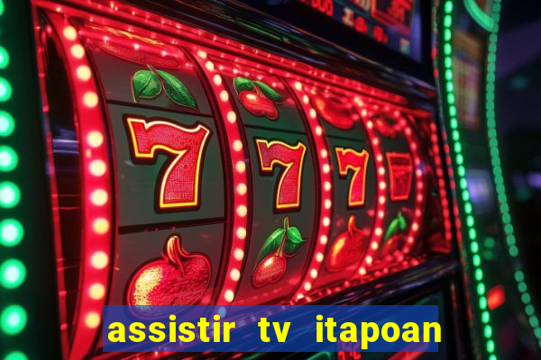 assistir tv itapoan record bahia ao vivo gratis