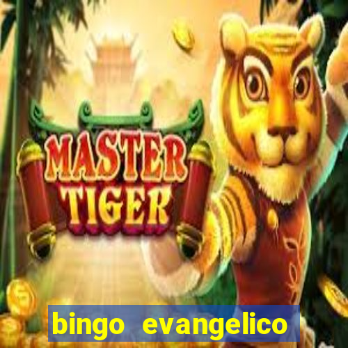 bingo evangelico para imprimir