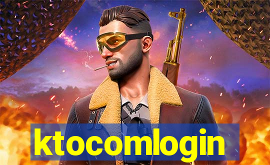 ktocomlogin