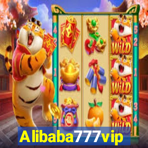 Alibaba777vip