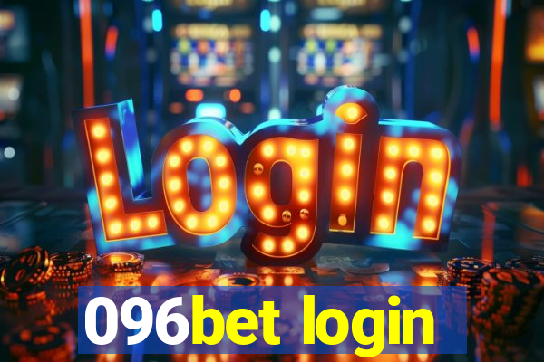 096bet login