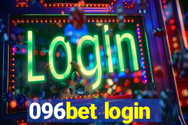 096bet login