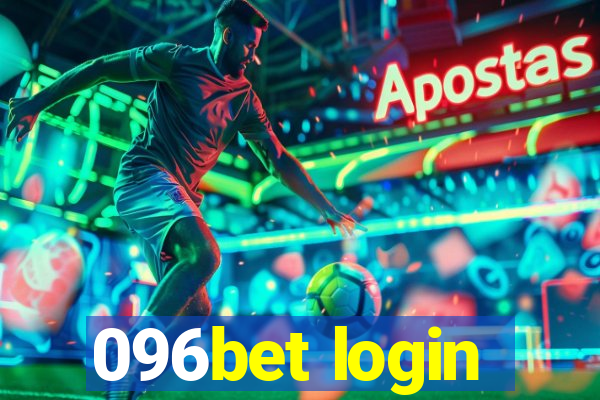 096bet login