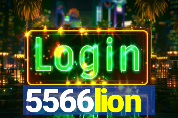 5566lion