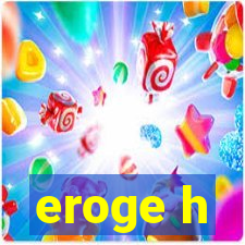 eroge h