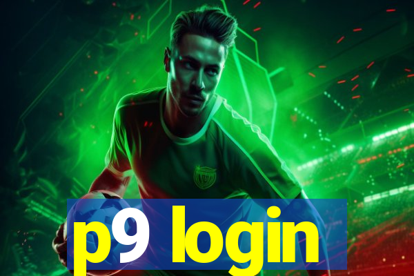 p9 login