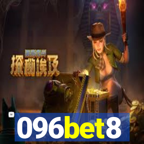 096bet8