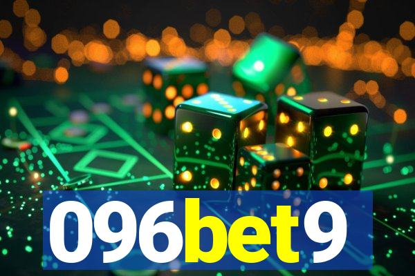 096bet9