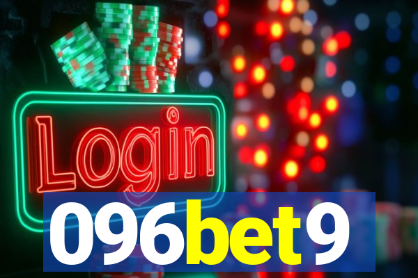 096bet9