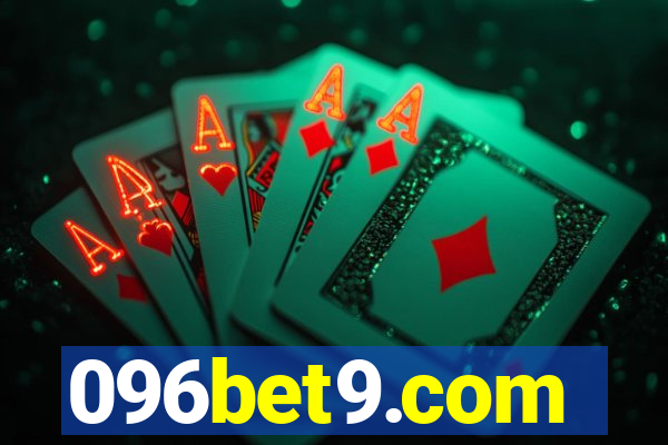 096bet9.com