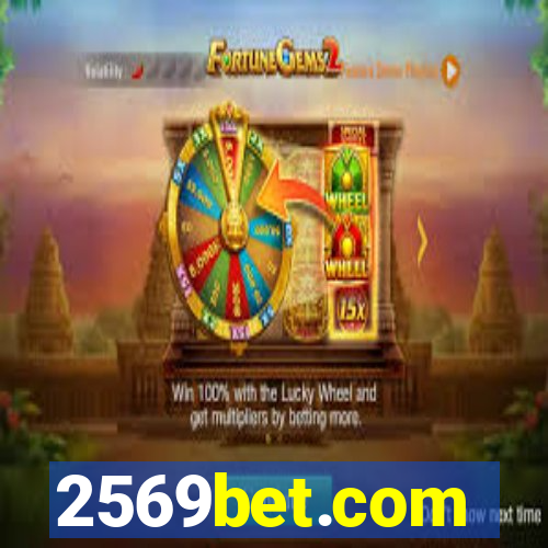 2569bet.com