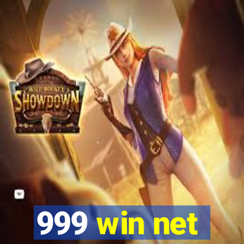 999 win net