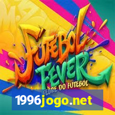 1996jogo.net