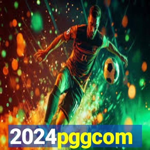 2024pggcom