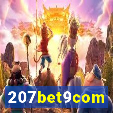 207bet9com