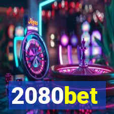 2080bet