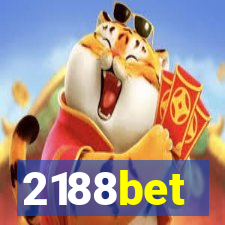 2188bet