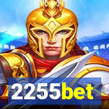 2255bet