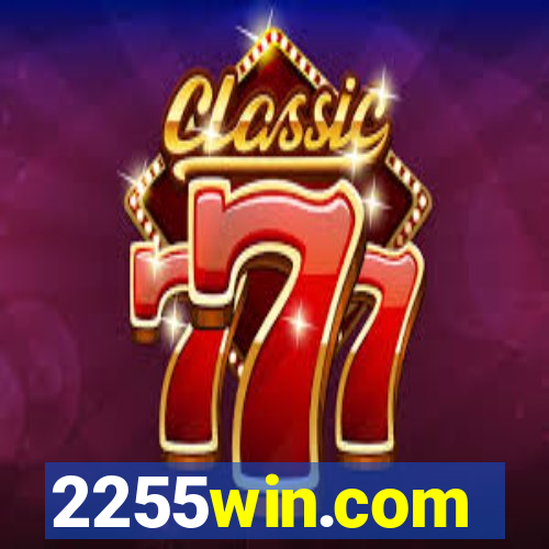 2255win.com