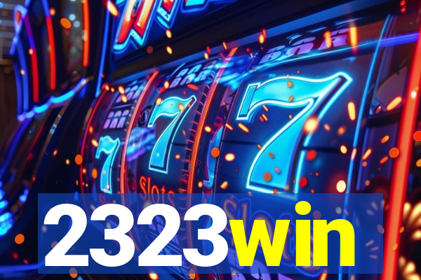 2323win