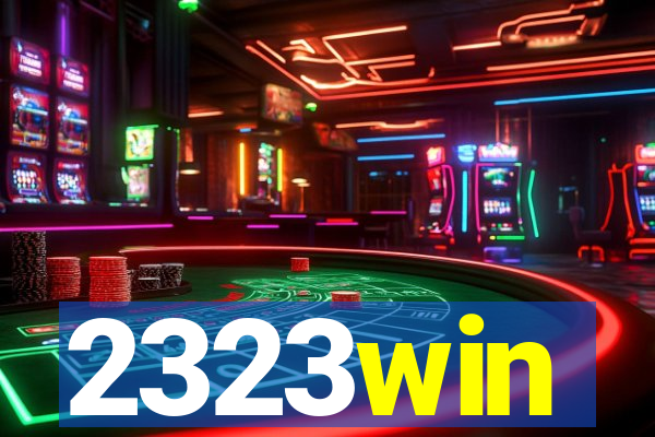 2323win