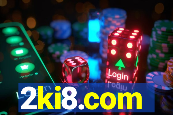 2ki8.com