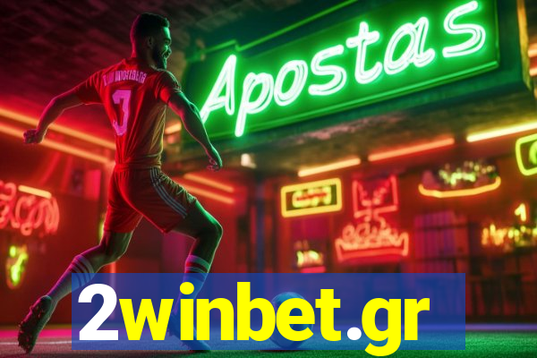 2winbet.gr