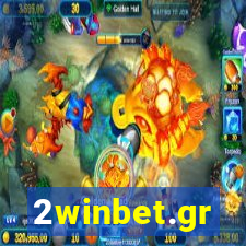 2winbet.gr