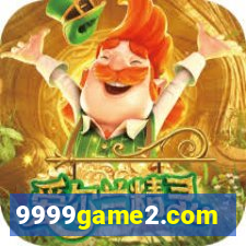 9999game2.com