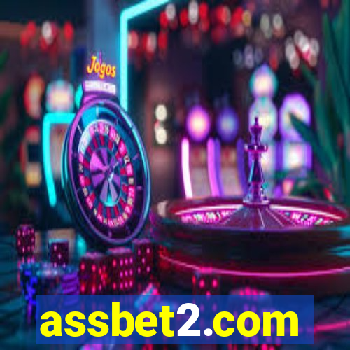 assbet2.com