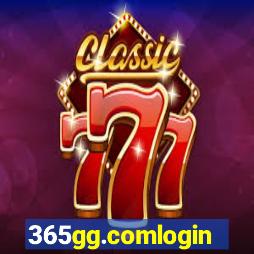 365gg.comlogin