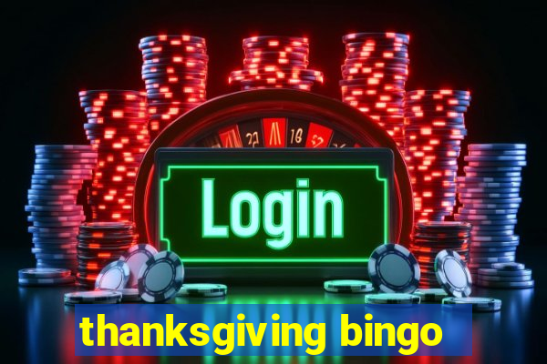 thanksgiving bingo