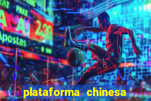 plataforma chinesa fortune tiger