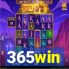 365win