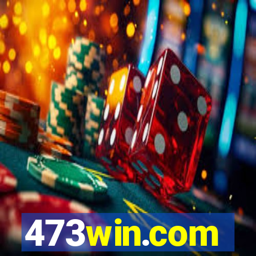 473win.com