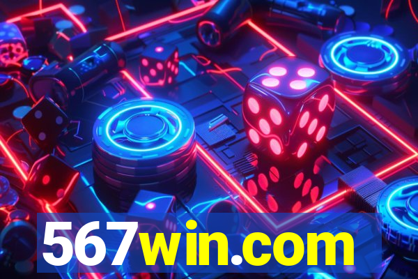 567win.com