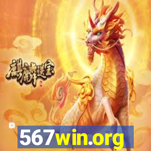 567win.org