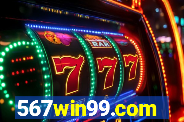 567win99.com