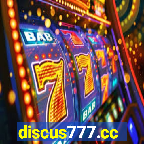 discus777.cc