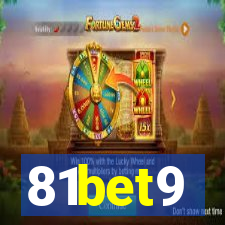 81bet9