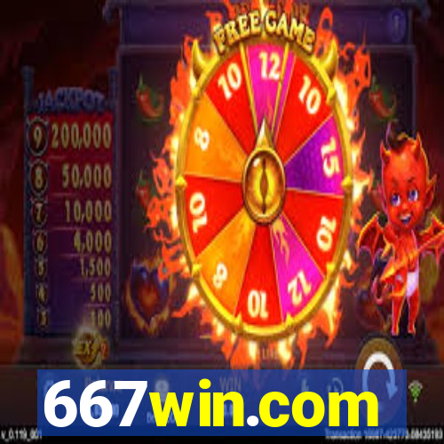 667win.com