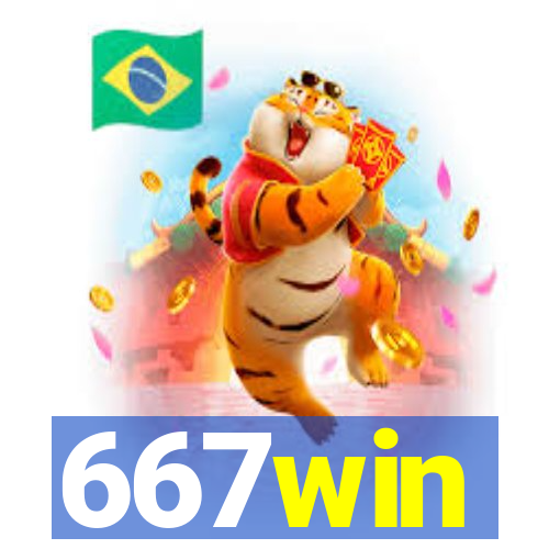 667win